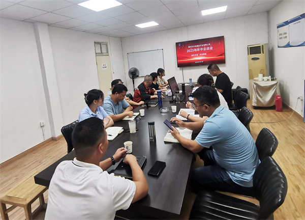 ������������2023�������ܽ��˳���ٿ���